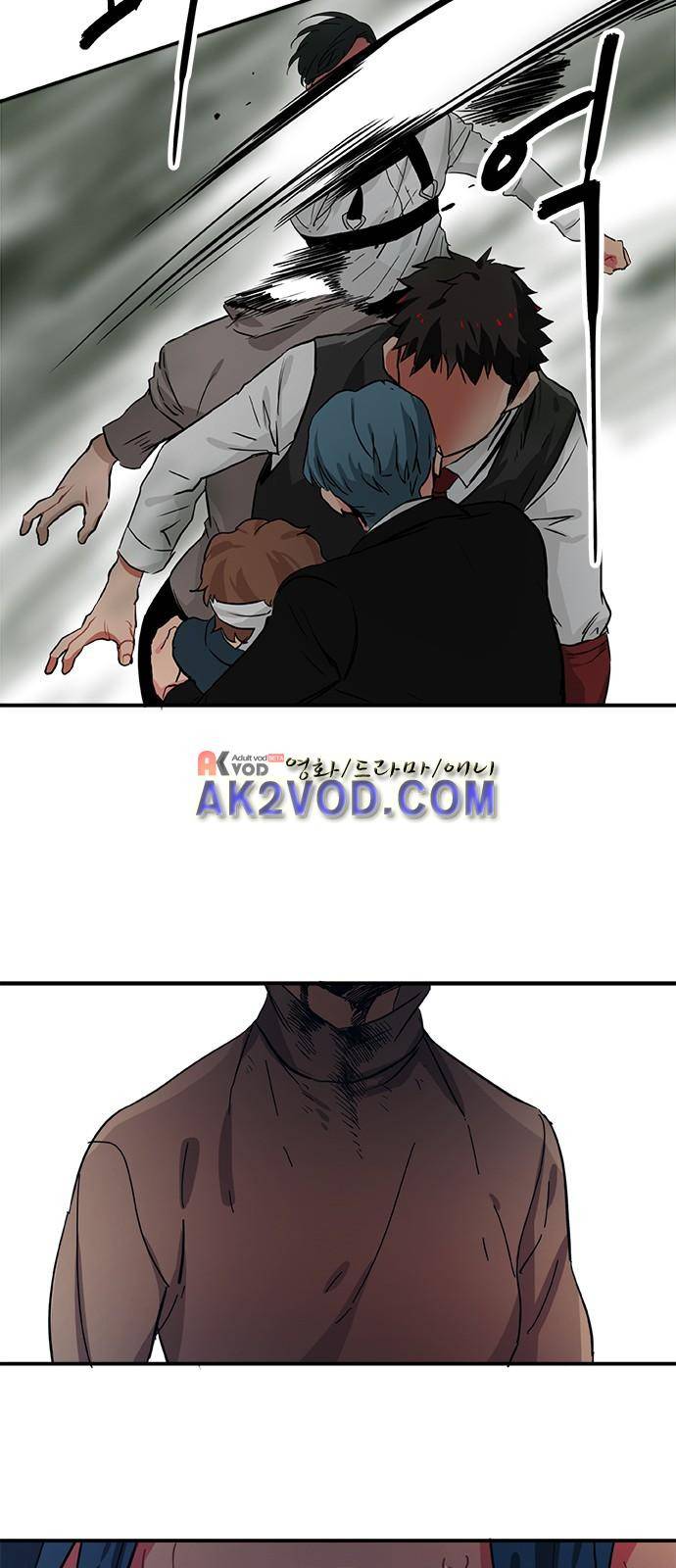 미시령 38화 6