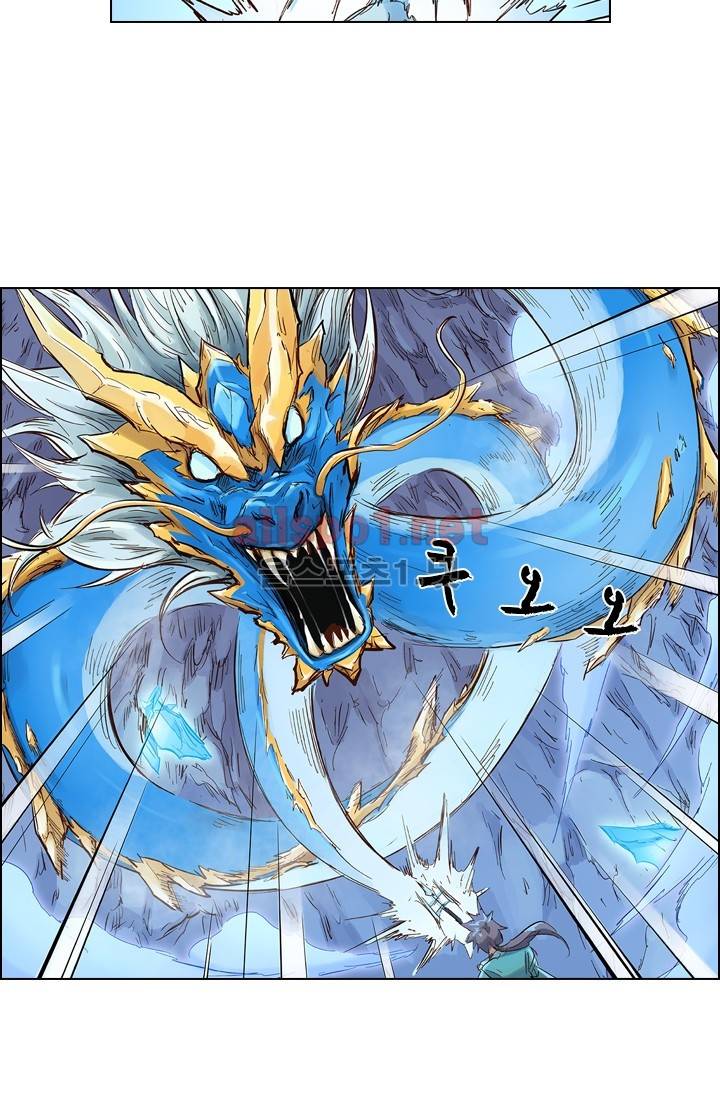성무신결 40화 15