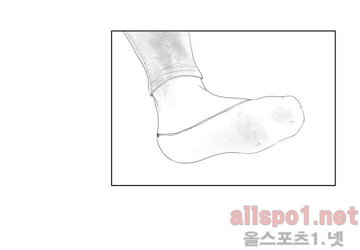 나의 마지막 겨울 11화 6
