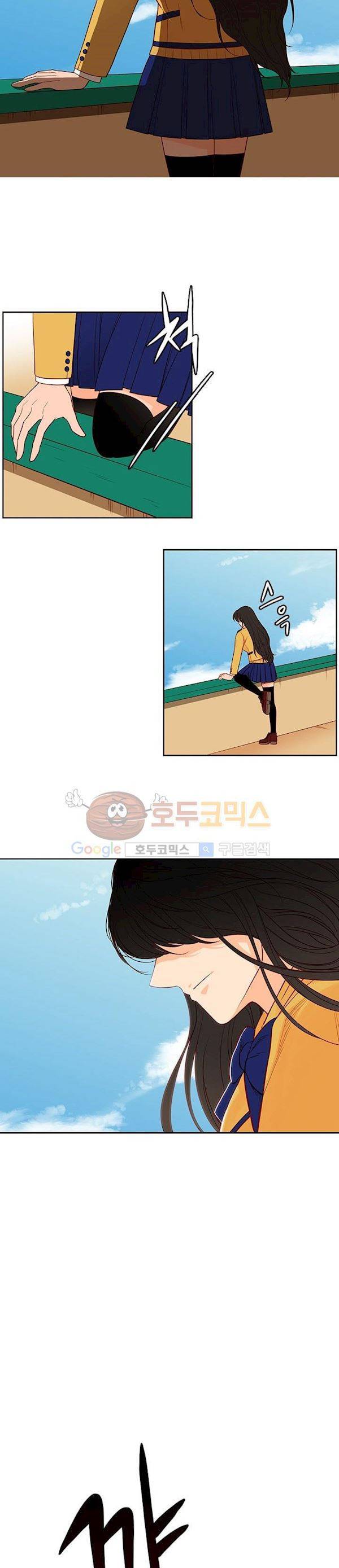물린다고 다 뱀파이어가 되는 건 아니야 프롤로그 3
