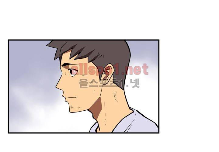 레이드 (시즌2) 10화 6