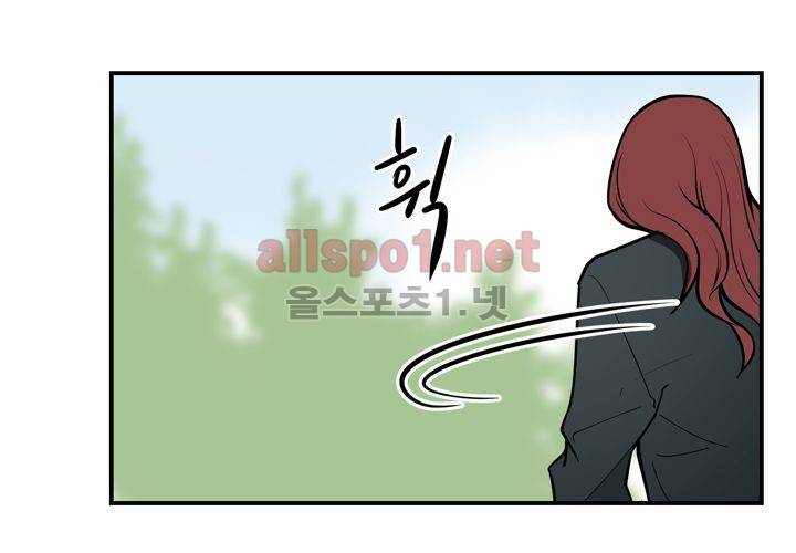 레이드 (시즌2) 10화 19