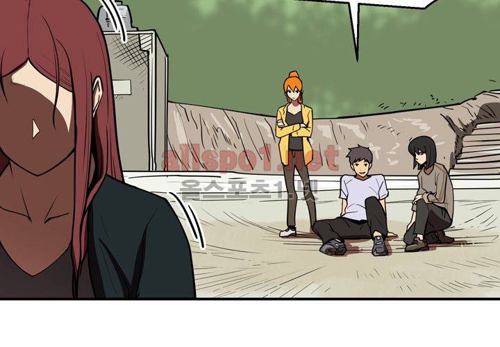 레이드 (시즌2) 10화 21
