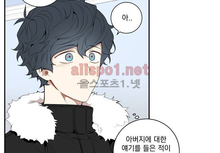 겨울 지나 벚꽃 32화 (시즌2) 2