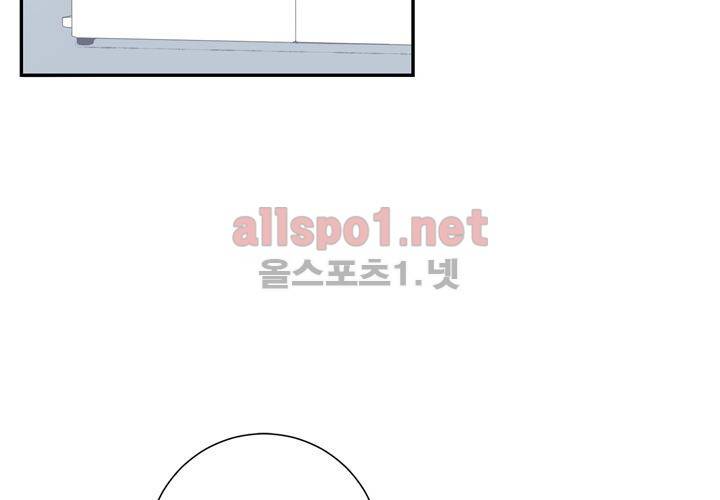 겨울 지나 벚꽃 32화 (시즌2) 12