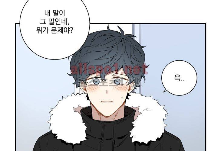 겨울 지나 벚꽃 32화 (시즌2) 26