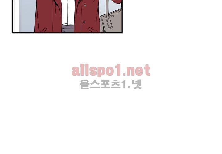 겨울 지나 벚꽃 32화 (시즌2) 40