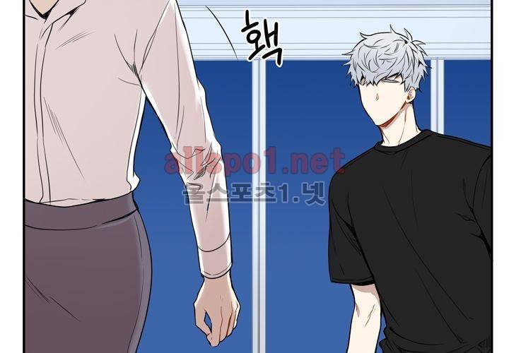 겨울 지나 벚꽃 32화 (시즌2) 62