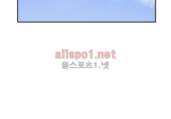 겨울 지나 벚꽃 32화 (시즌2) 96