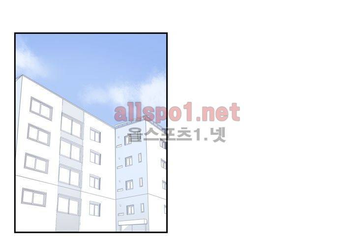 겨울 지나 벚꽃 32화 (시즌2) 97