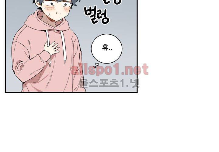 겨울 지나 벚꽃 32화 (시즌2) 103