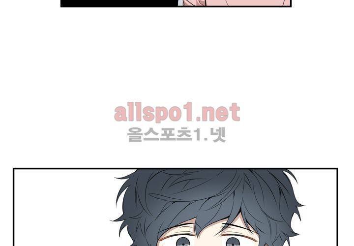 겨울 지나 벚꽃 32화 (시즌2) 120