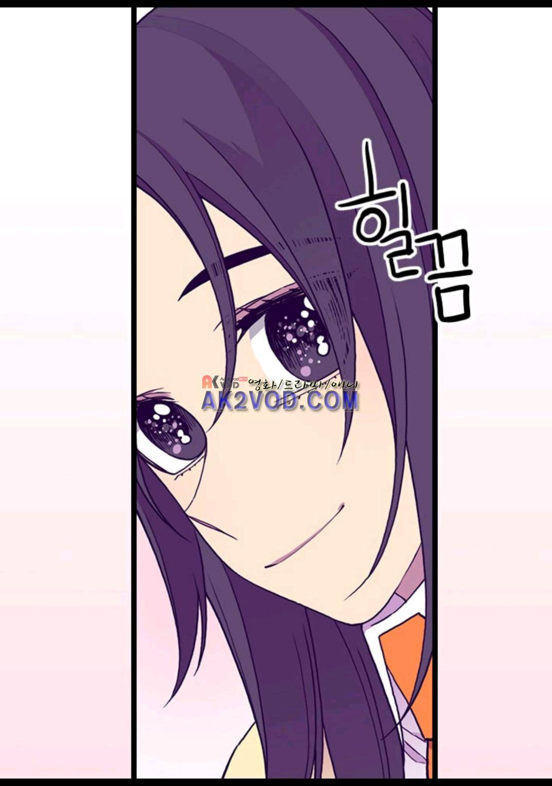 왕의 딸로 태어났다고 합니다 97화 18
