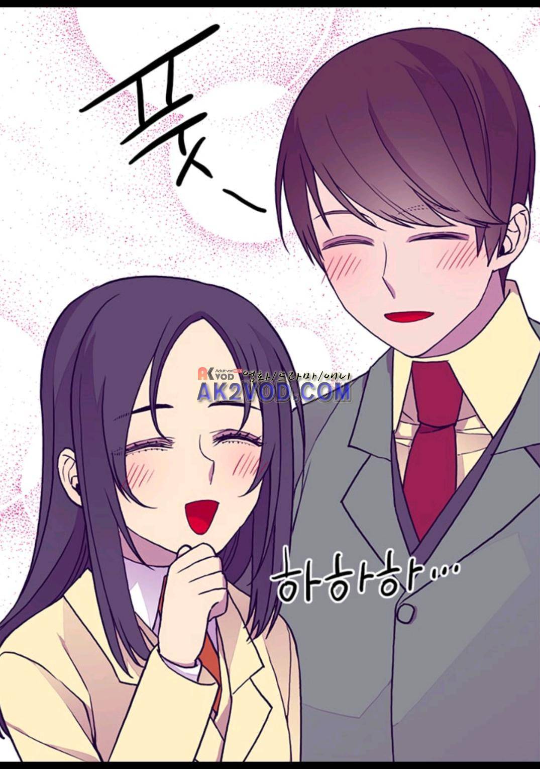 왕의 딸로 태어났다고 합니다 97화 19