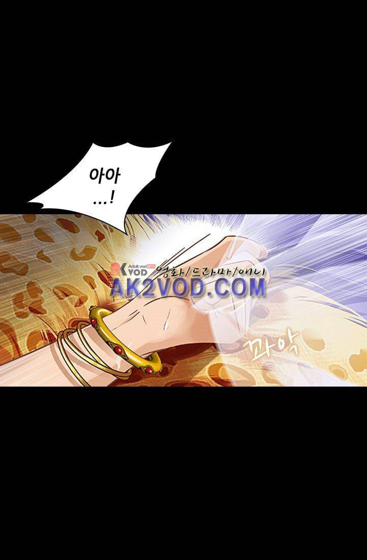 모래와 바다의 노래 20화 3