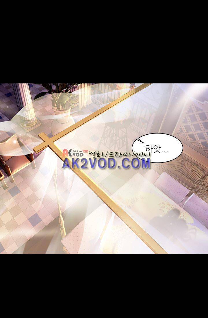 모래와 바다의 노래 20화 9