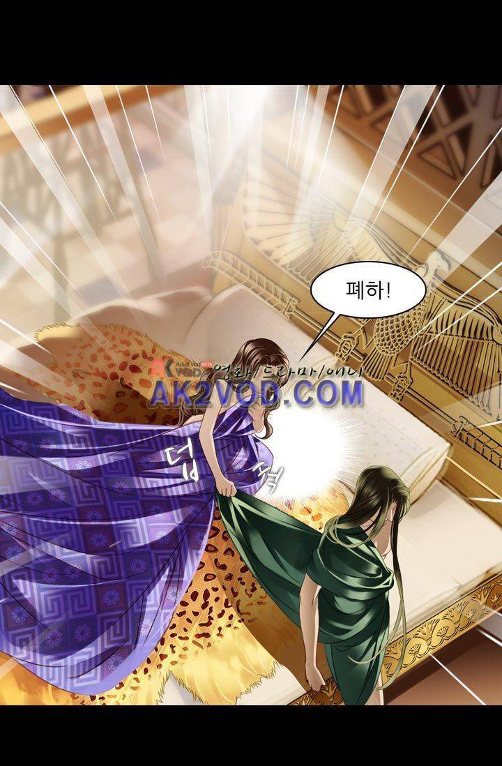 모래와 바다의 노래 20화 13