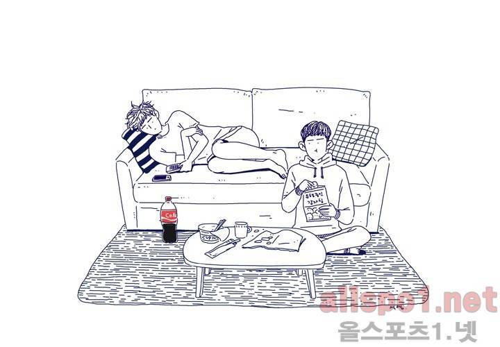고백을 못하고 (첫번째 이야기) 후기 7