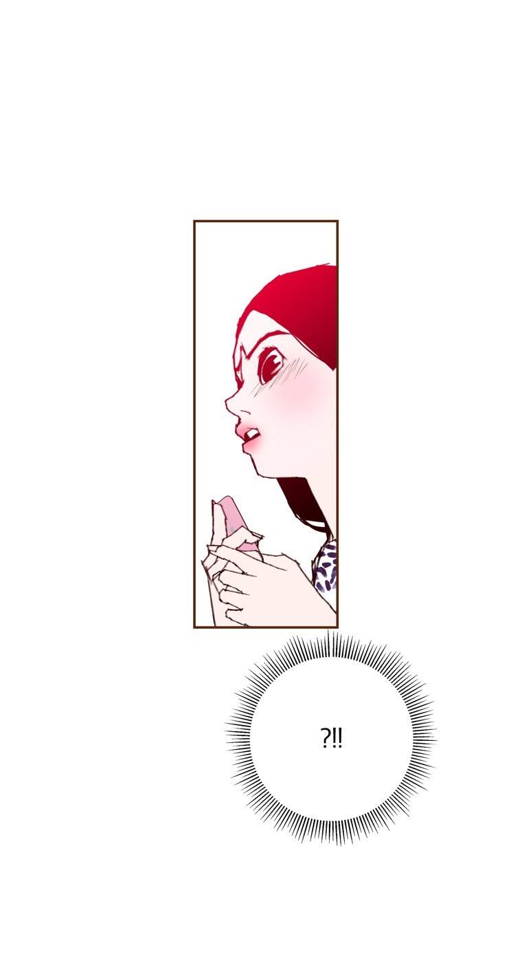 좋아하면 울리는 158화 (시즌7) 11
