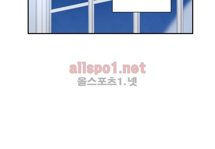 겨울 지나 벚꽃 33화 (시즌2) 6