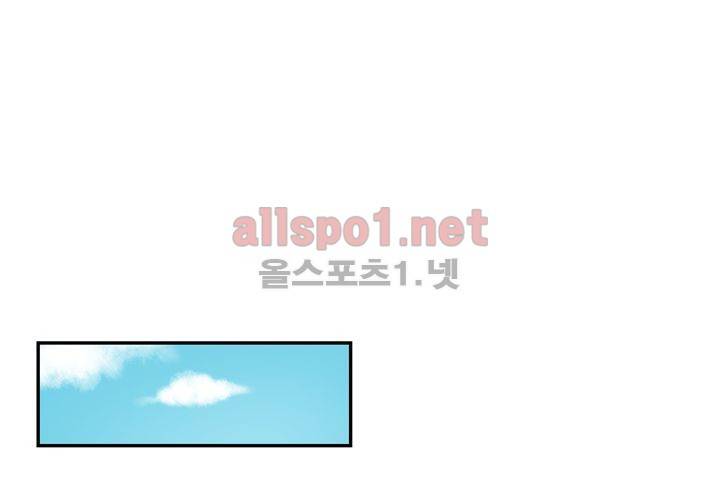 겨울 지나 벚꽃 33화 (시즌2) 39