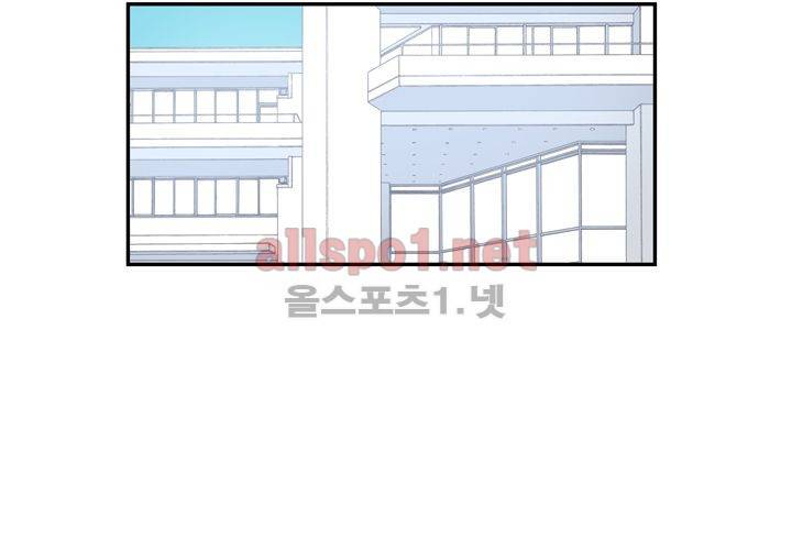 겨울 지나 벚꽃 33화 (시즌2) 40