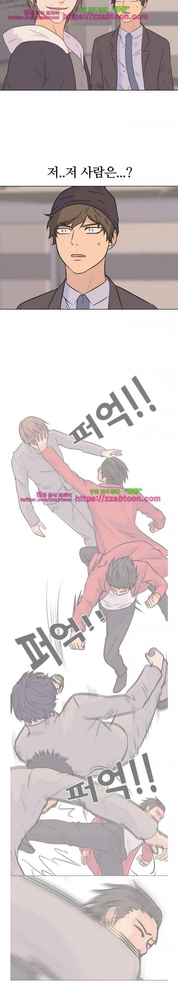 고교전설 74화 19