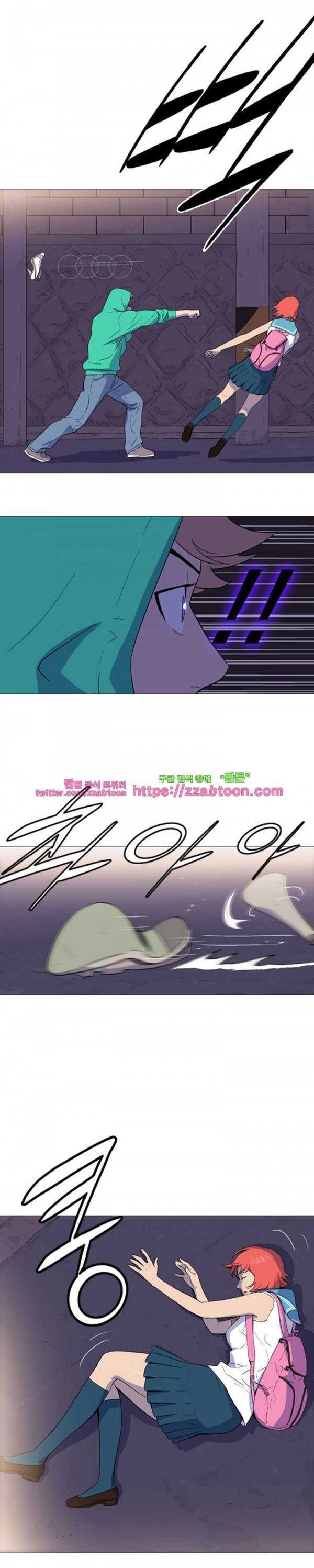 라라팔루저 7화 19