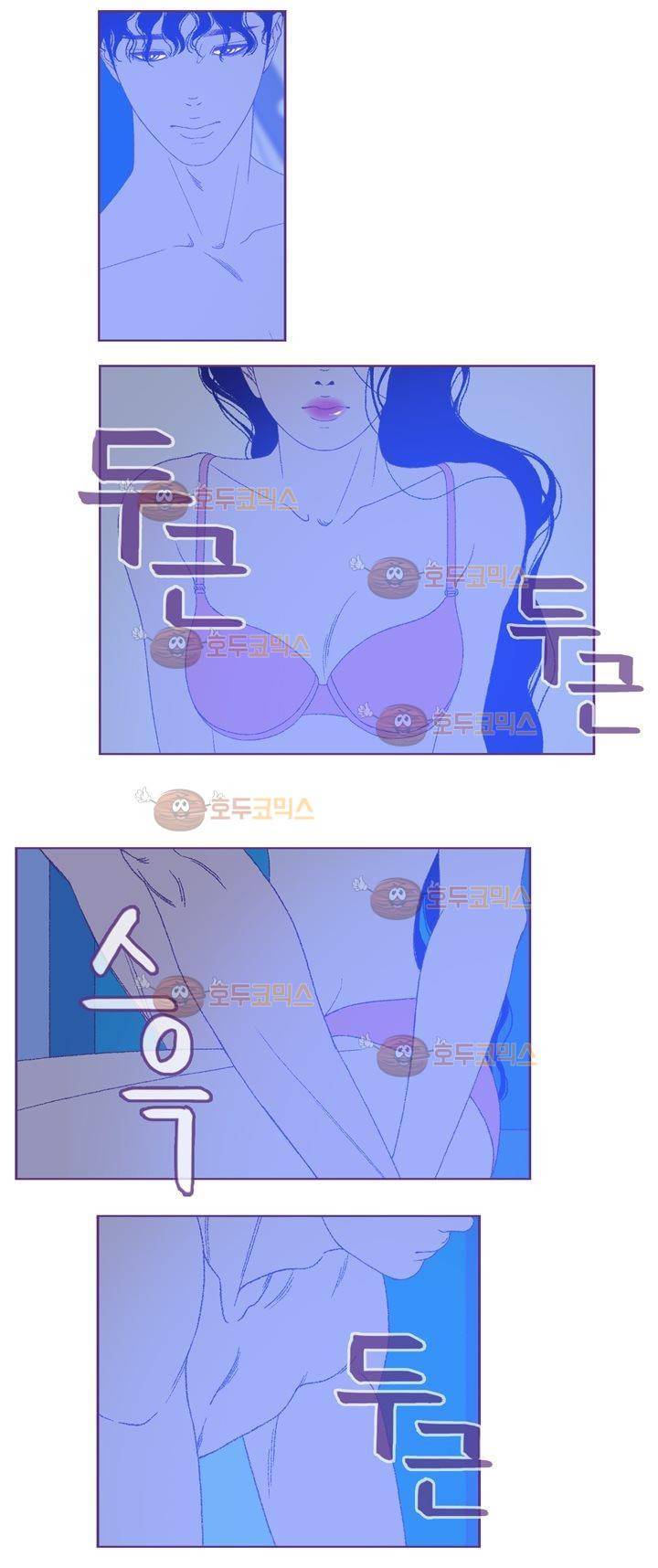 ANOTHER 12화 4