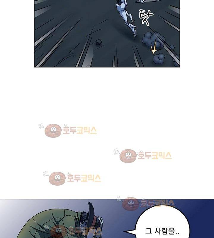 본성 77화 13