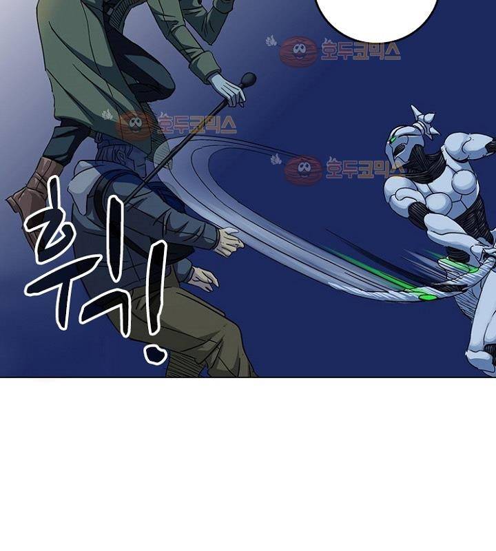 본성 77화 14