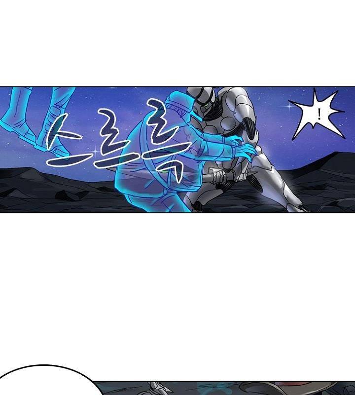 본성 77화 20