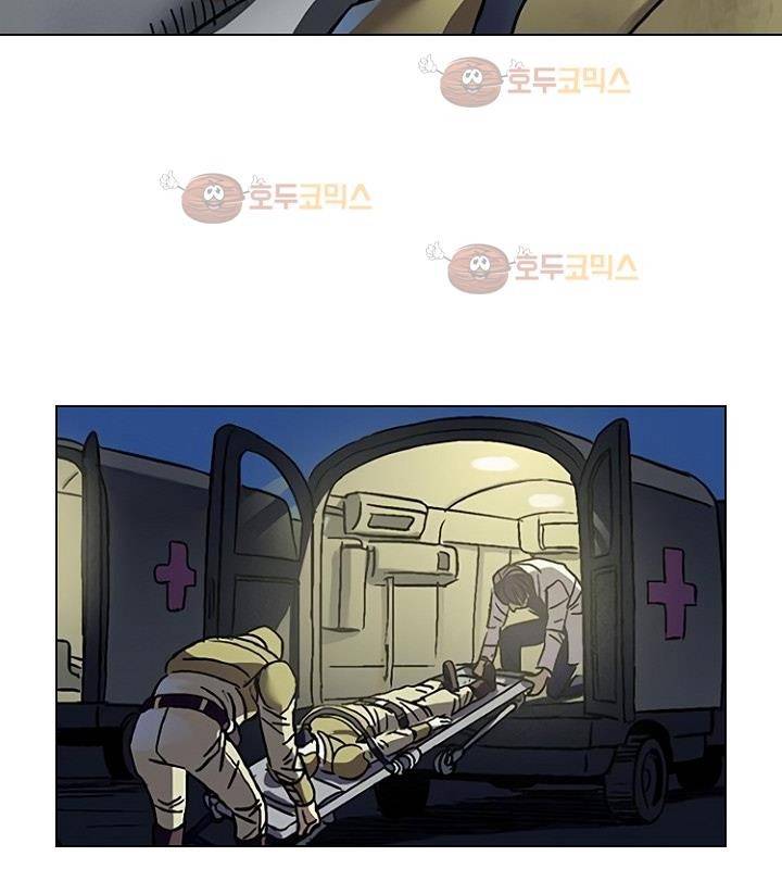 본성 77화 24