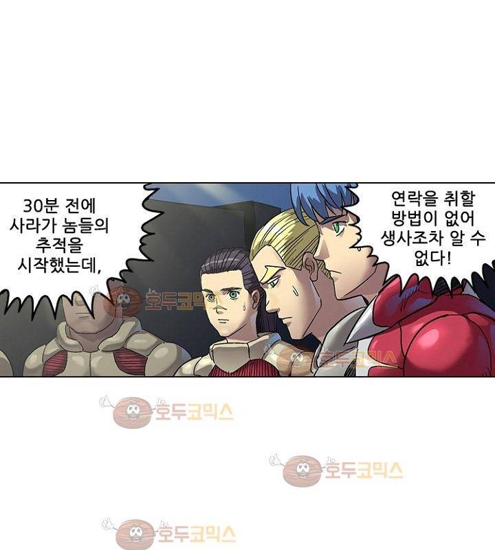 본성 77화 28