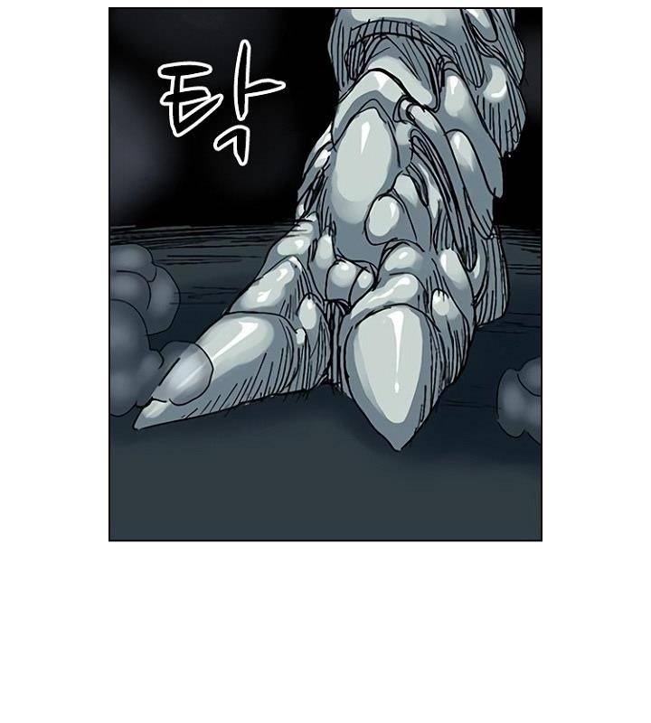 본성 77화 61