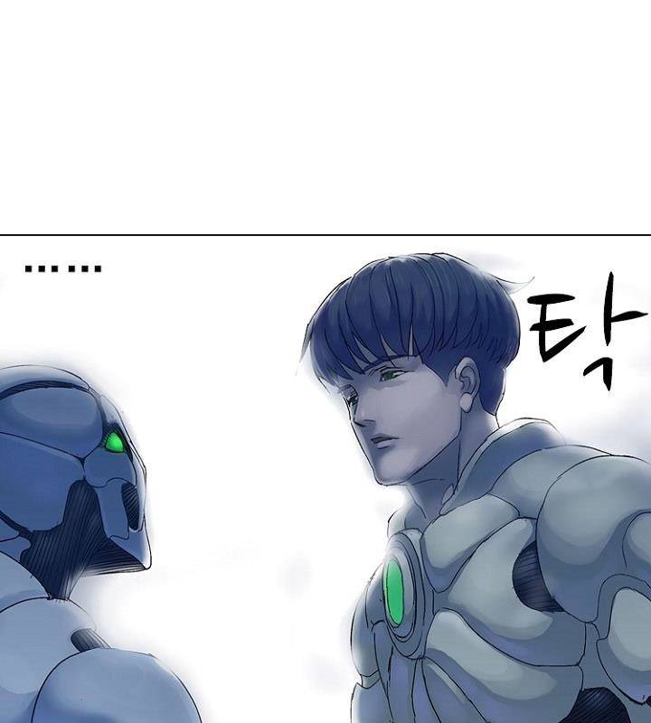 본성 77화 62