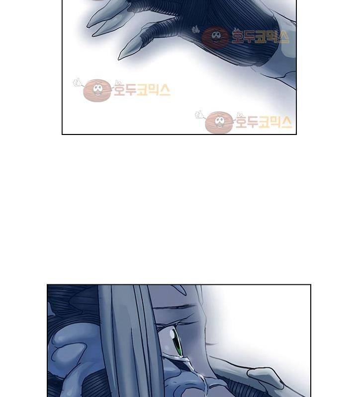 본성 77화 64