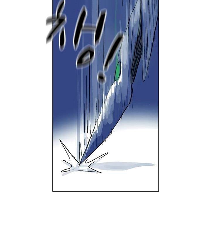 본성 77화 66