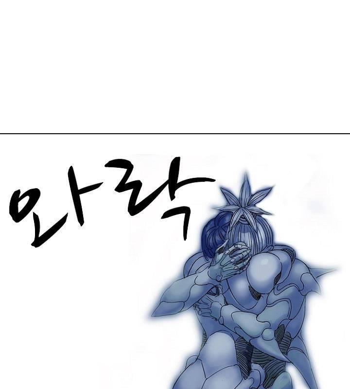 본성 77화 67