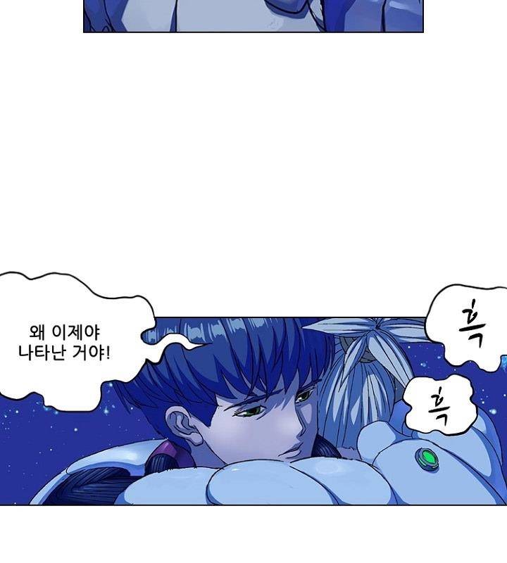 본성 77화 75