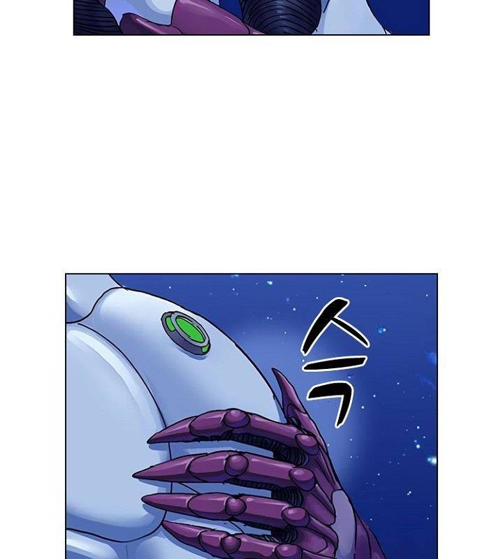 본성 77화 77