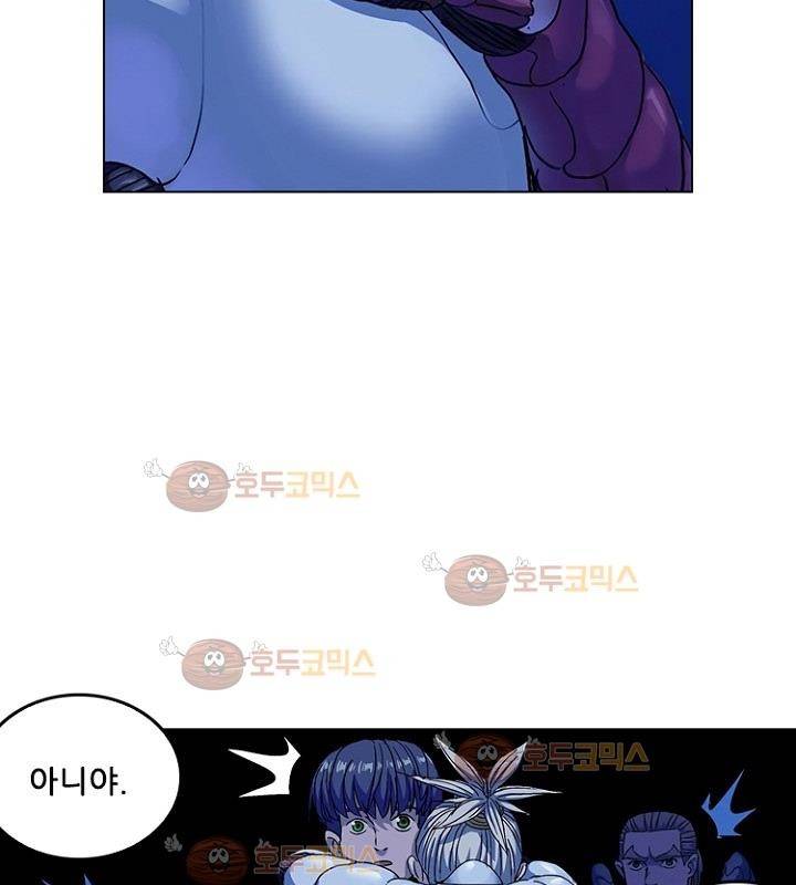 본성 77화 78
