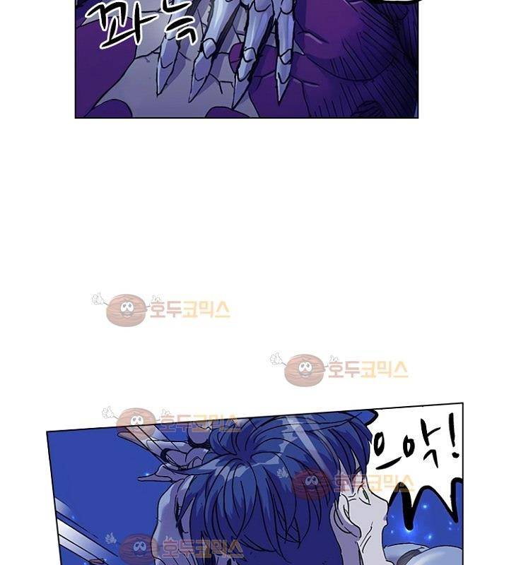 본성 77화 83