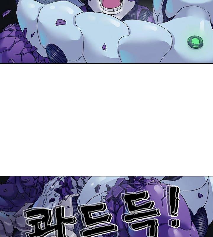 본성 77화 92