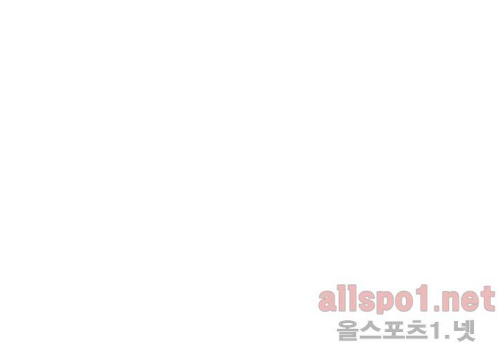 레이드 (시즌2) 17화 31