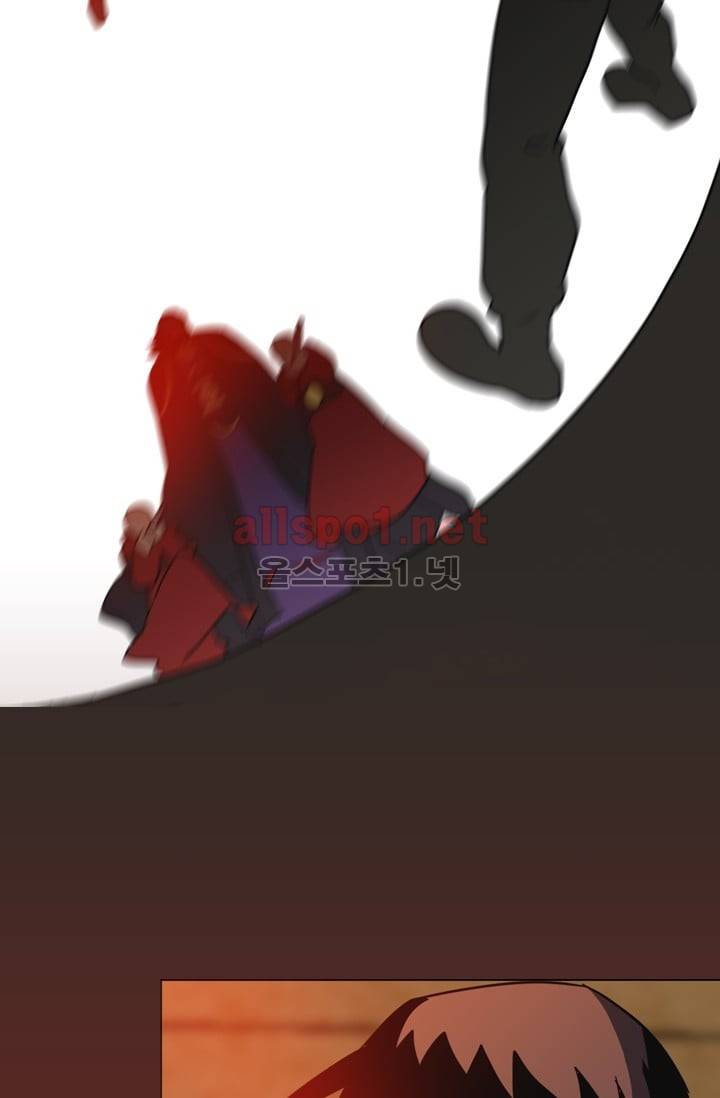 드림사이드 48화 (2부) 3