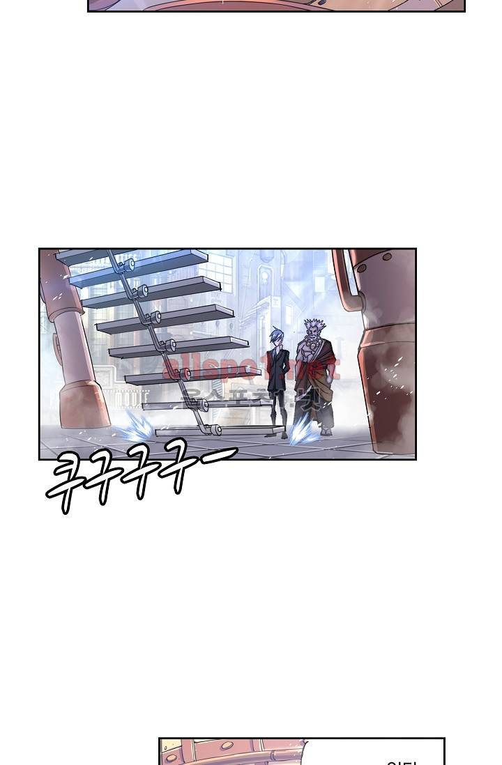 엘피스 전기: SOUL LAND 277화 12