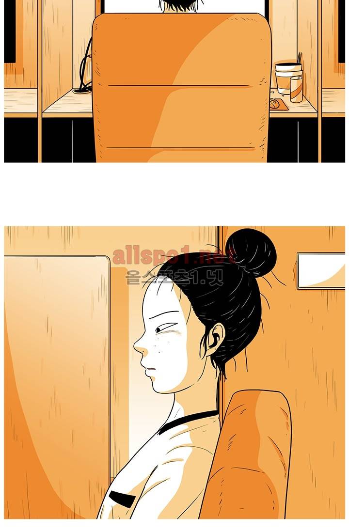 사람냄새 32화 15