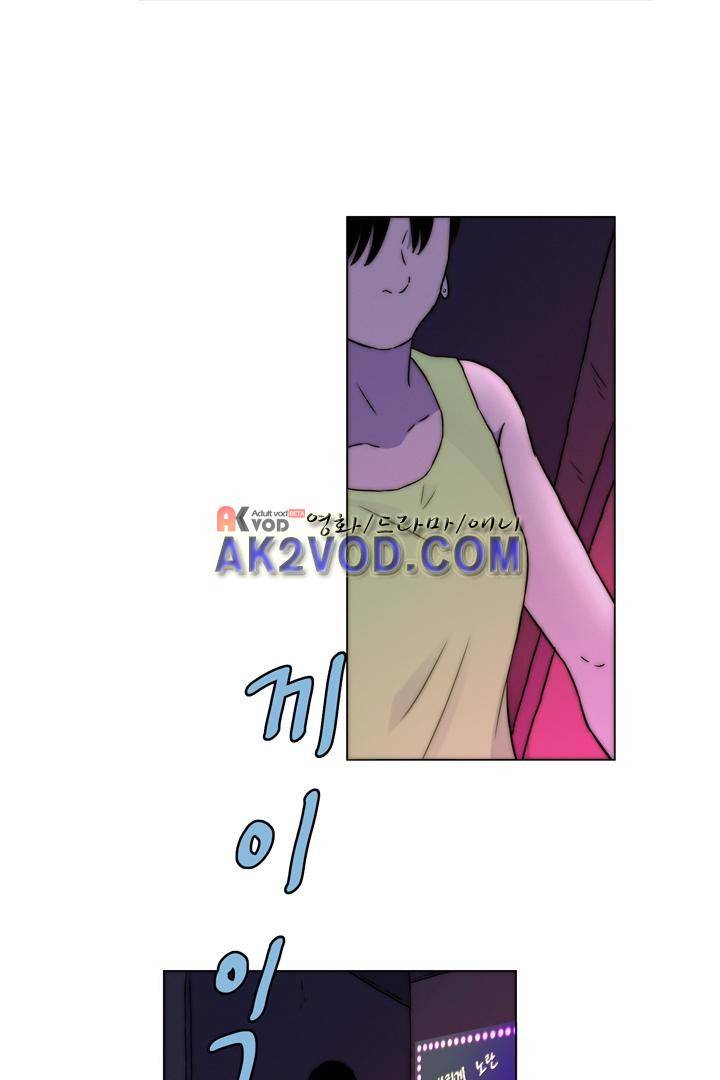 욕망의 방향 25화 3