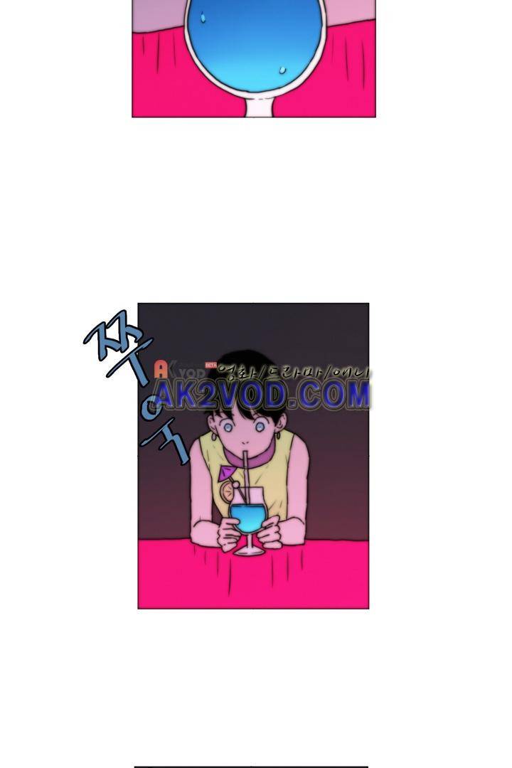 욕망의 방향 25화 7